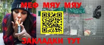 марихуана Чебоксары