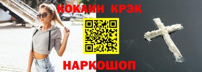 мдма Чебаркуль
