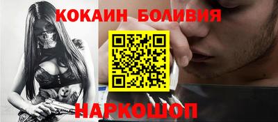 МДМА Чапаевск
