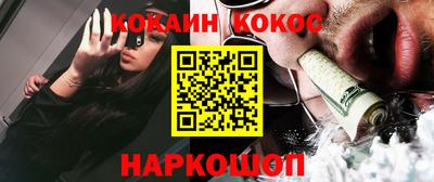 марихуана Чебоксары