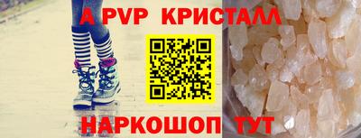 марихуана Чебоксары