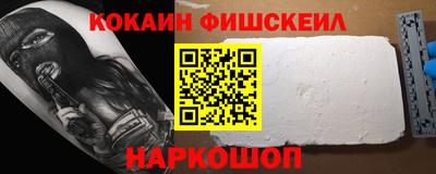 мдма Чебаркуль