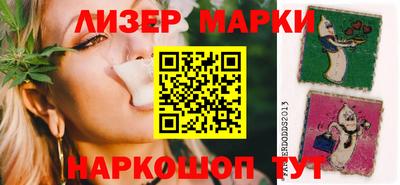 МДМА Чапаевск