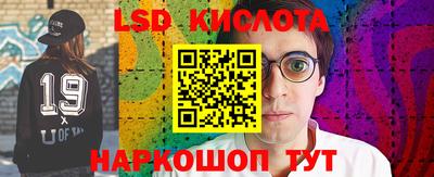 марихуана Чебоксары