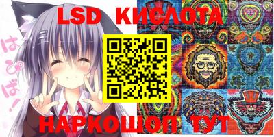 МДМА Чапаевск