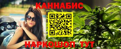 мдма Чебаркуль