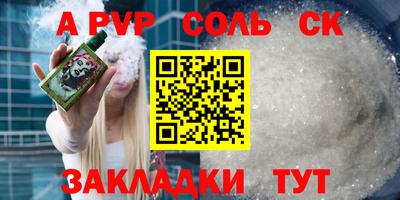 марихуана Чебоксары