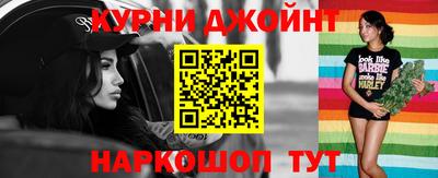 мдма Чебаркуль