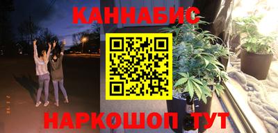 МДМА Чапаевск