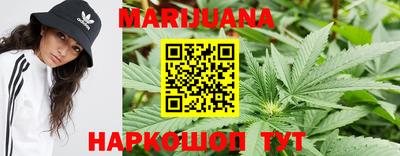 МДМА Чапаевск