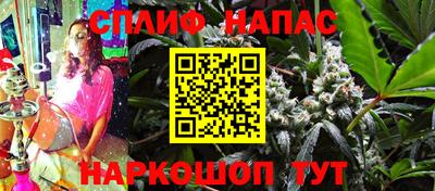 ешки Шахты
