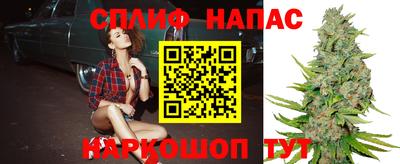 мдма Чебаркуль