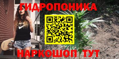МДМА Чапаевск