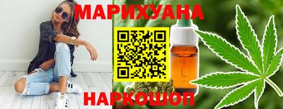 мдма Чебаркуль