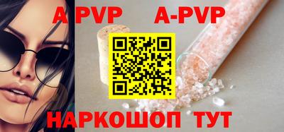 мдма Чебаркуль