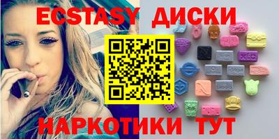 кокаин колумбия Шелехов