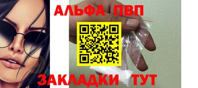 марихуана Чебоксары