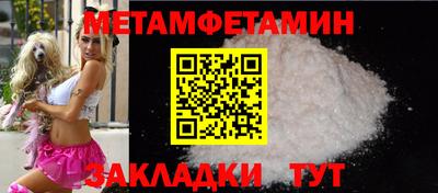 марихуана Чебоксары
