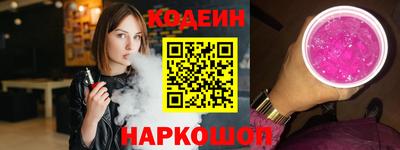 МДМА Чапаевск