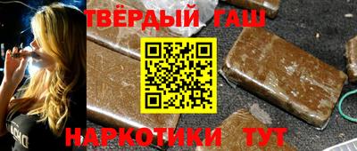 МДМА Чапаевск