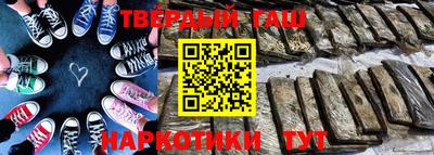 ешки Шахты