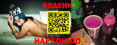 мдма Чебаркуль