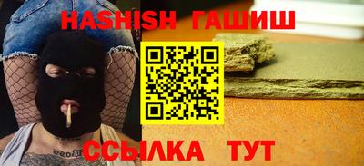 мдма Чебаркуль