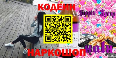 марихуана Чебоксары